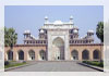 Akbar inde monument